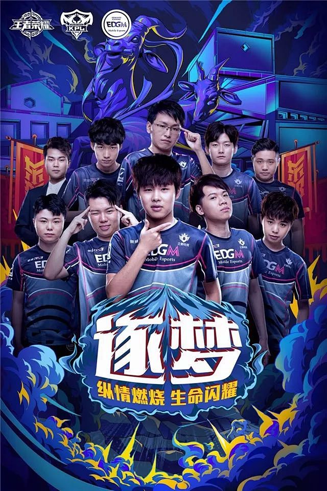击以及精准