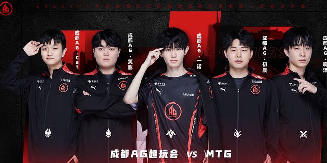 为核心的新