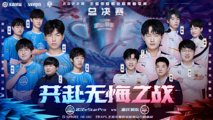 己的