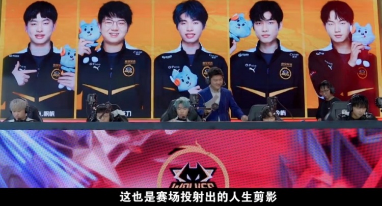 员的缺席都