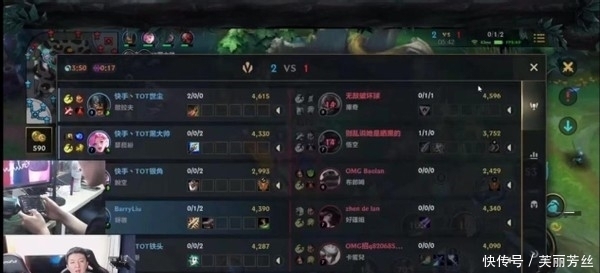 放式球迷问 放式球迷问